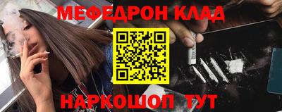 крисы Волжск