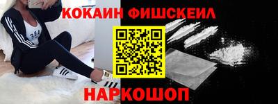 крисы Волжск