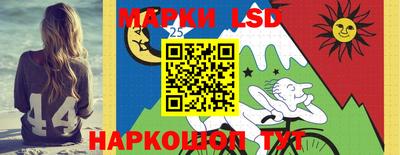 кокаин премиум Волгодонск