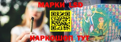 крисы Волжск