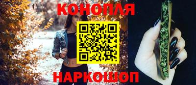 кокаин премиум Волгодонск