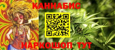 крисы Волжск