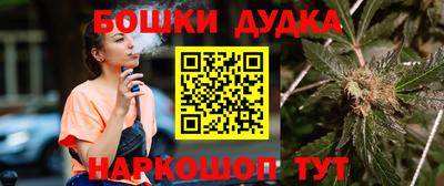 амфетамин Волжский