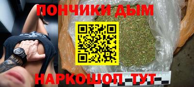 крисы Волжск