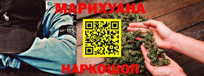 амфетамин Волжский