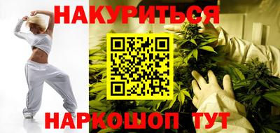 кокаин премиум Волгодонск