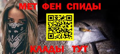 крисы Волжск