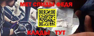 mdpv Рязань