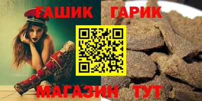 амфетамин Волжский