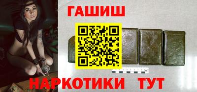 амфетамин Волжский