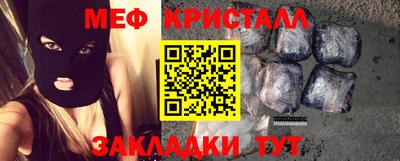 амфетамин Волжский